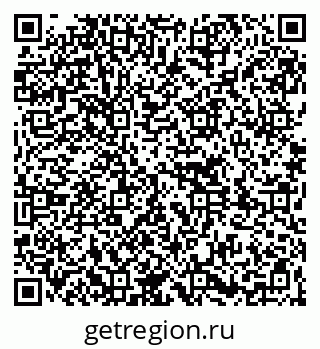 79261738369