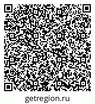 79261738373