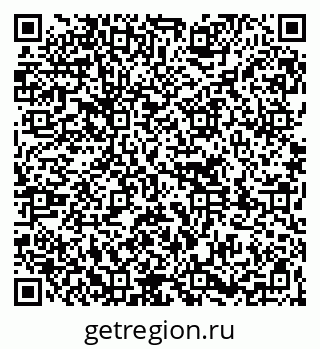 79261738376