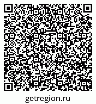 79261738377