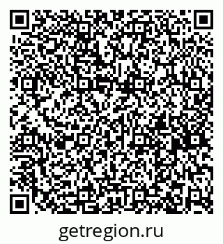 79261738379