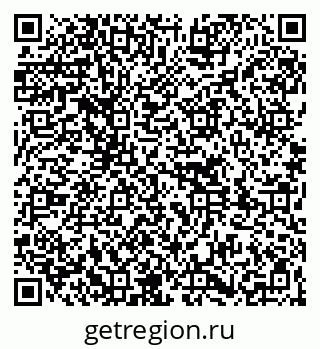 79261738385