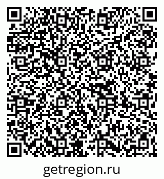 79261738386