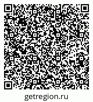 79261738387