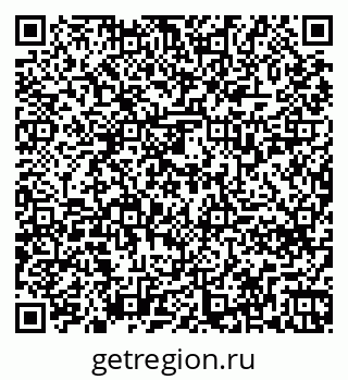 79261738388