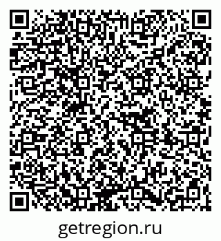 79261738391