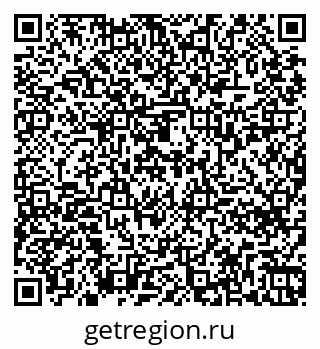 79261738394