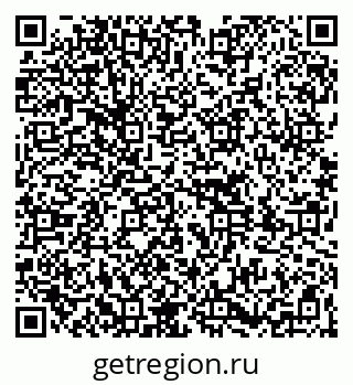 79261738400