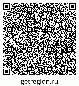 79261738401