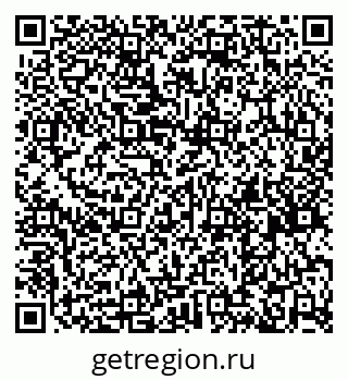 79261738406