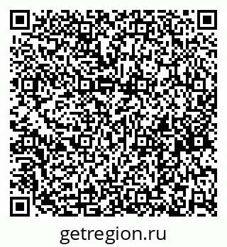 79261738408