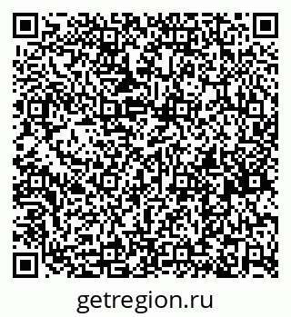79261738444