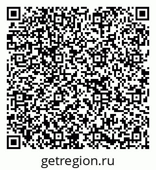 79261738448