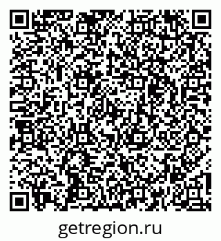 79261738451
