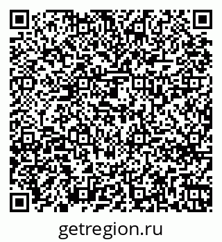 79261738452