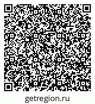 79261738454
