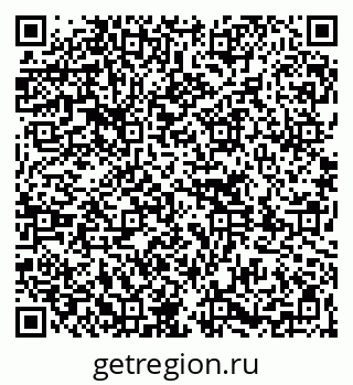 79261738455