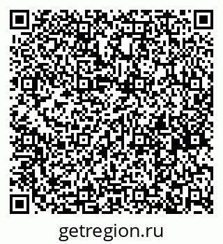 79261738456