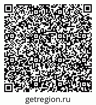 79261738457