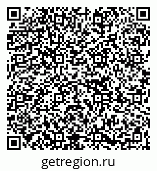 79261738459
