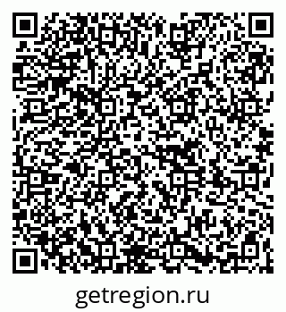 79261738462