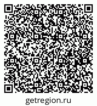 79261738472