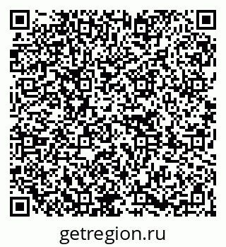 79261738474
