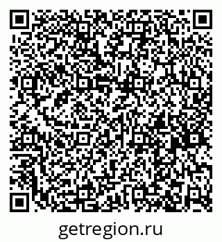 79261738478