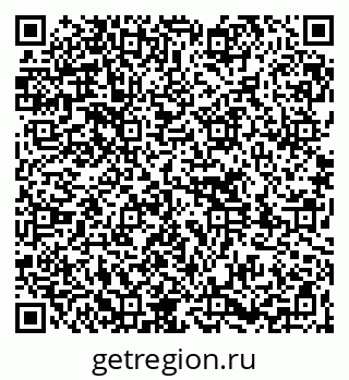79261738479