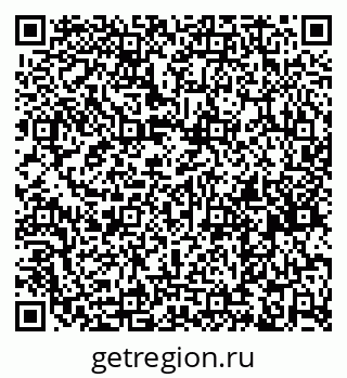 79261738486