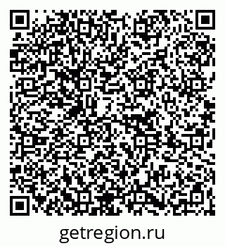 79261738489
