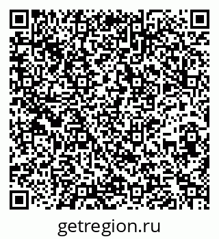 79261738491