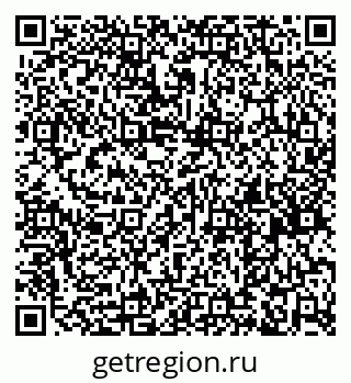 79261738496