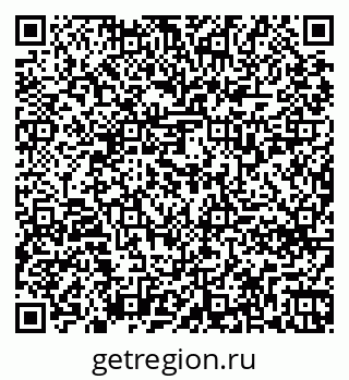 79261738498