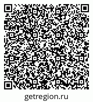 79261738503