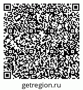 79261738509