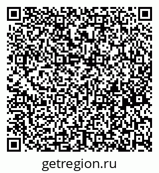 79261738525
