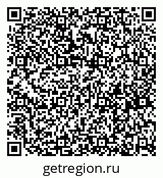 79261738546