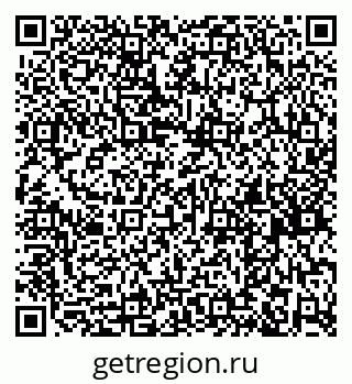 79261738559