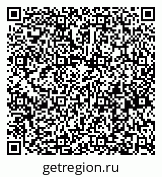 79261738561