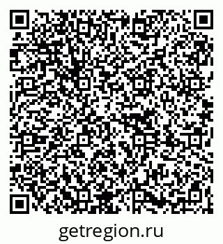 79261738562