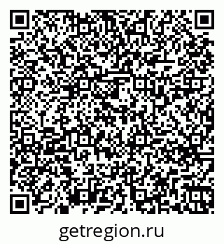 79261738570