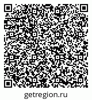 79261738571