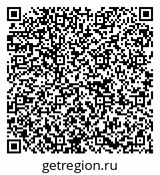 79261738572
