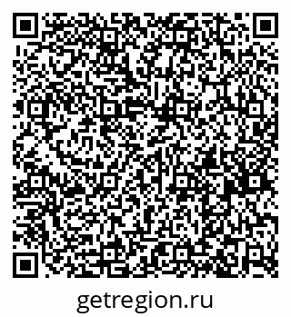 79261738574