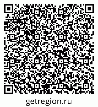 79261738576