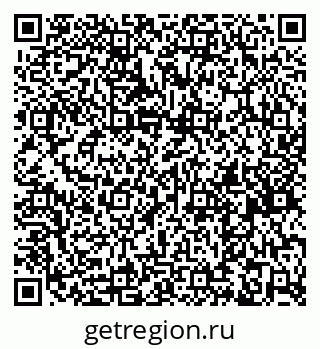 79261738581