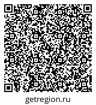 79261738585