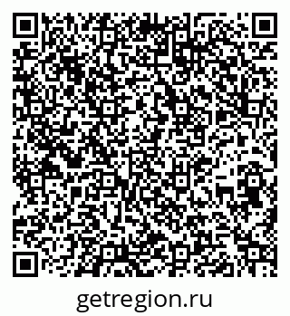79261738586