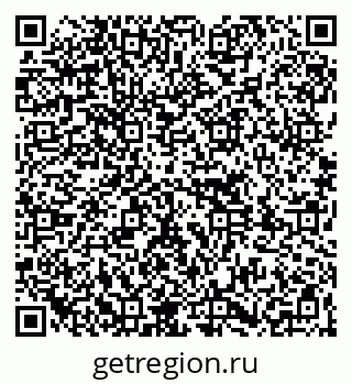 79261738589